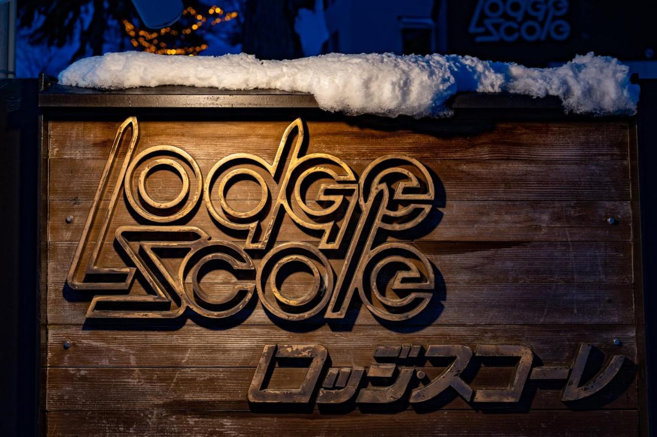 Lodge Scole ยามากาตะ ภายนอก รูปภาพ